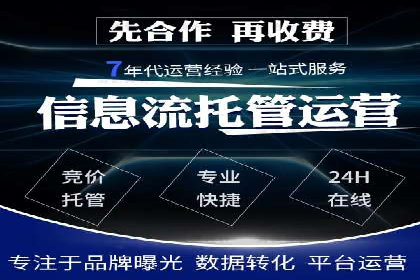 知乎信息流优化策略解析